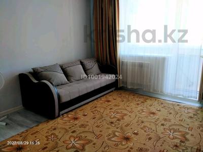 1-бөлмелі пәтер · 42 м² · 8/9 қабат, Сарыарка 2а, бағасы: 150 000 〒 в Кокшетау