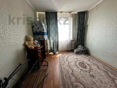 2-комнатная квартира · 51.7 м² · 9/10 этаж, Торайгырова 117 — Горячая цена! за 22.5 млн ₸ в Павлодаре