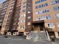 2-комнатная квартира · 42.8 м² · 6/9 этаж, Ауэзова 213б за 23.1 млн ₸ в Кокшетау — фото 16