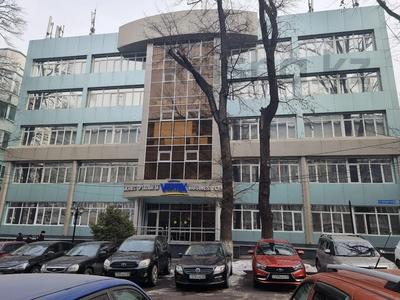 Офисы • 35 м² за 280 000 〒 в Алматы, Алмалинский р-н