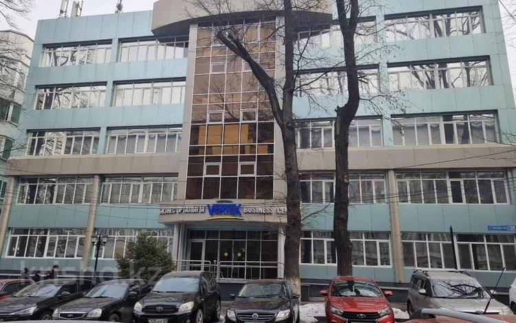 Офисы • 35 м² за 280 000 〒 в Алматы, Алмалинский р-н — фото 2