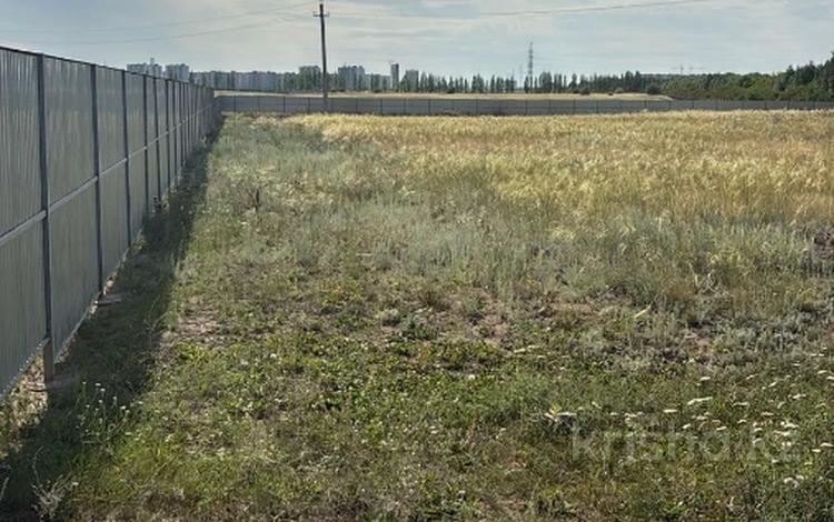 Участок · 1.48 га, Алматы р-н за 260 млн 〒 в Астане — фото 6