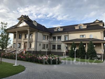 Отдельный дом · 9 комнат · 1400 м² · 30 сот., мкр Курамыс за ~ 1.7 млрд ₸ в Алматы, Наурызбайский р-н