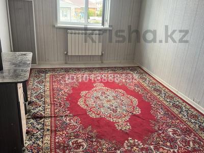 Свободное назначение, офисы, склады · 450 м² за 700 000 ₸ в Астане, Нура р-н