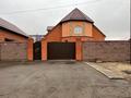 Жеке үй · 13 бөлме · 283.7 м² · 20 сот., Казахстанская правда 156 — Крепостная, бағасы: 120 млн ₸ в Петропавловске