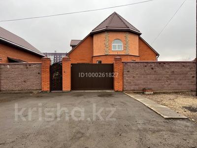 Жеке үй · 13 бөлме · 283.7 м² · 20 сот., Казахстанская правда 156 — Крепостная, бағасы: 120 млн ₸ в Петропавловске