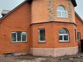 Жеке үй · 13 бөлме · 283.7 м² · 20 сот., Казахстанская правда 156 — Крепостная, бағасы: 120 млн ₸ в Петропавловске — фото 3