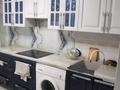 2-комнатная квартира · 52 м² · 6/10 этаж, мкр Юго-Восток, Таттимбета 9 — Юго-восточный Магнум, 3 поликлиника за 250 000 ₸ в Караганде, Казыбек би р-н — фото 4