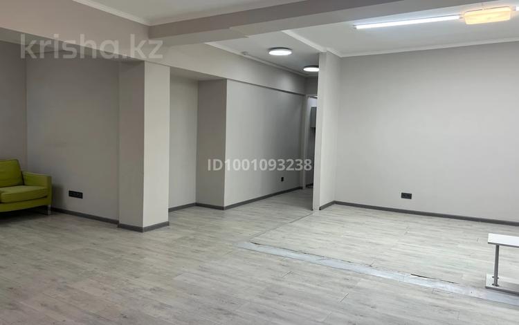 Свободное назначение · 60 м² за 640 000 ₸ в Алматы, Алмалинский р-н — фото 2