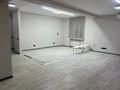 Свободное назначение · 60 м² за 640 000 ₸ в Алматы, Алмалинский р-н — фото 4