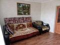2-комнатная квартира · 46 м² · 2/9 этаж, мкр Юго-Восток, Карбышева 4 — Рынок Арай за 21.5 млн ₸ в Караганде, Казыбек би р-н — фото 12