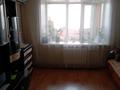 2-комнатная квартира · 46 м² · 2/9 этаж, мкр Юго-Восток, Карбышева 4 — Рынок Арай за 21.5 млн ₸ в Караганде, Казыбек би р-н — фото 13