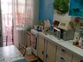 2-комнатная квартира · 46 м² · 2/9 этаж, мкр Юго-Восток, Карбышева 4 — Рынок Арай за 21.5 млн ₸ в Караганде, Казыбек би р-н — фото 16