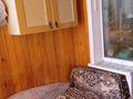 2-комнатная квартира · 46 м² · 2/9 этаж, мкр Юго-Восток, Карбышева 4 — Рынок Арай за 21.5 млн ₸ в Караганде, Казыбек би р-н — фото 21