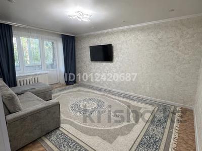 2-комнатная квартира · 52 м² · 2/5 этаж, мкр. Зачаганск пгт, Сагынгали Сейтов 23 за 15 млн ₸ в Уральске