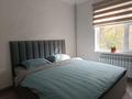 1-бөлмелі пәтер · 41 м² · 1/5 қабат, Север ш/а, бағасы: 3 500 ₸ в Шымкенте, Аль-Фарабийский р-н — фото 4
