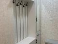 1-комнатная квартира · 44.3 м² · 3/12 этаж, Утеген батыра — Толе би за 270 000 ₸ в Алматы, Ауэзовский р-н — фото 12
