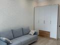 1-комнатная квартира · 44.3 м² · 3/12 этаж, Утеген батыра — Толе би за 270 000 ₸ в Алматы, Ауэзовский р-н — фото 2