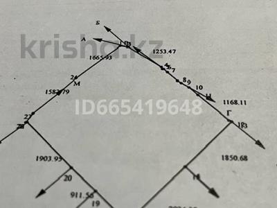 Участок · 1556 га, Караой за 385 млн 〒