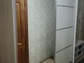 3-бөлмелі пәтер · 80 м² · 2/3 қабат, Диваева 5 — Парк Кен баба. Тауке хан уг.ул., бағасы: 45 млн ₸ в Шымкенте, Аль-Фарабийский р-н — фото 8