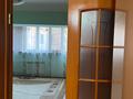 1-бөлмелі пәтер · 40 м² · 2/5 қабат, Розыбакиева 90, бағасы: 35 млн ₸ в Алматы, Бостандыкский р-н — фото 11