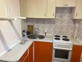 1-бөлмелі пәтер · 40 м² · 2/5 қабат, Розыбакиева 90, бағасы: 35 млн ₸ в Алматы, Бостандыкский р-н — фото 10