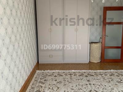 3 бөлме · 63 м², Авангард 4 мкр 3, бағасы: 60 000 〒 в Атырау, мкр Авангард-4