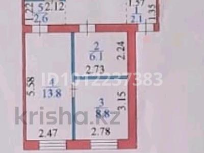 4-бөлмелі пәтер · 69 м² · 4/5 қабат, мкр Новый Город, проспект Нуркен Абдирова — Пересечение проспекта Нуркен Абдирова и Мустафина, бағасы: 38 млн ₸ в Караганде, Казыбек би р-н