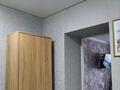 4-бөлмелі пәтер · 69 м² · 4/5 қабат, мкр Новый Город, проспект Нуркен Абдирова — Пересечение проспекта Нуркен Абдирова и Мустафина, бағасы: 38 млн ₸ в Караганде, Казыбек би р-н — фото 20