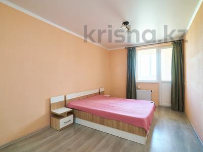 2-бөлмелі пәтер · 53 м² · 7/9 қабат, А 105 20/2, бағасы: 20.5 млн ₸ в Астане, Сарайшык р-н