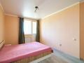2-бөлмелі пәтер · 53 м² · 7/9 қабат, А 105 20/2, бағасы: 20.5 млн ₸ в Астане, Сарайшык р-н — фото 2