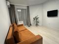 1-комнатная квартира · 32 м² · 8/10 этаж, Тянь-Шанская 9г за 280 000 ₸ в Алматы, Медеуский р-н — фото 4