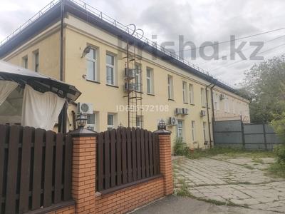 Кеңселер · 250 м², бағасы: 700 000 〒 в Петропавловске
