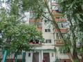 2-бөлмелі пәтер · 50 м² · 6/6 қабат, Кайрат Рыскулбеков, бағасы: ~ 21.6 млн ₸ в Астане, Алматы р-н — фото 24