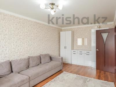 2-бөлмелі пәтер · 50 м² · 6/6 қабат, Кайрат Рыскулбеков, бағасы: ~ 21.6 млн ₸ в Астане, Алматы р-н