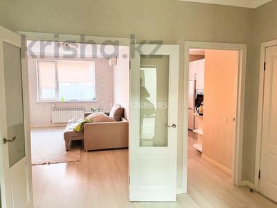 1-комнатная квартира · 44 м² · 13/18 этаж, Сауран 10/1 за 250 000 ₸ в Астане, Есильский р-н