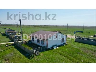 Крестьянское хозяйство · 10000 м², бағасы: 105 млн 〒 в Уральске