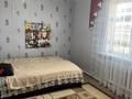 Жеке үй · 4 бөлме · 117 м² · 10 жүзд., Школьная 259/1, бағасы: 21 млн ₸ в Алтын-Дала — фото 9