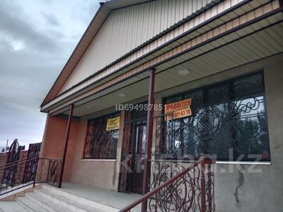 Продажа коммерческой недвижимости в Жамбылской обл.: Свободное назначение, офисы, магазины и бутики, азс, автосервисы и автомойки, салоны красоты · 2200 м² за 43 млн 〒 Свободное назначение, офисы, магазины и бутики, азс, автосервисы и автомойки, салоны красоты · 2200 м² за 43 млн 〒 в Таразе