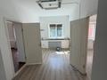 Офисы · 35 м² за 380 000 ₸ в Алматы, Бостандыкский р-н