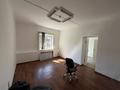 Офисы · 35 м² за 380 000 ₸ в Алматы, Бостандыкский р-н — фото 2