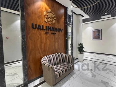 2-комнатная квартира · 57 м² · 2/9 этаж, Толе би 65 за 48.5 млн ₸ в Астане, Нура р-н