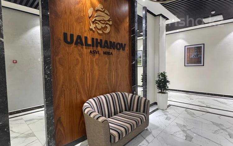 2-комнатная квартира · 57 м² · 2/9 этаж, Толе би 65 за 48.5 млн ₸ в Астане, Нура р-н — фото 10