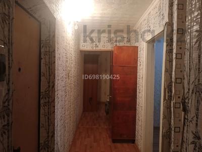 4-комнатная квартира · 61 м² · 5/5 этаж, Пшембаева 29А — Школа гимназия 7 за 9 млн 〒 в Экибастузе
