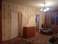 4-бөлмелі пәтер · 61 м² · 5/5 қабат, Пшембаева 29А — Школа гимназия 7, бағасы: 11 млн ₸ в Экибастузе — фото 2