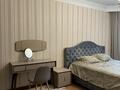 3-комнатная квартира · 135 м² · 14/15 этаж, Достык 128 за 135 млн ₸ в Алматы, Медеуский р-н — фото 12
