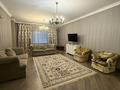 3-комнатная квартира · 130 м² · 1/9 этаж, Кабанбай батыра за 700 000 ₸ в Алматы, Медеуский р-н