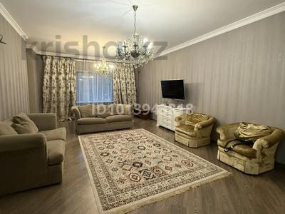 3-комнатная квартира · 130 м² · 1/9 этаж, Кабанбай батыра за 700 000 ₸ в Алматы, Медеуский р-н