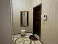 3-комнатная квартира · 130 м² · 1/9 этаж, Кабанбай батыра за 700 000 ₸ в Алматы, Медеуский р-н — фото 2