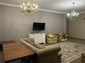 3-комнатная квартира · 130 м² · 1/9 этаж, Кабанбай батыра за 700 000 ₸ в Алматы, Медеуский р-н — фото 4